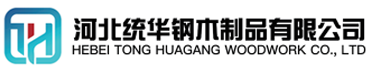 濮阳看守所拘留所监室床,监狱床监舍床,监狱犯人高低床,戒毒所约束床具,监区罪犯单人铁床,看守所审讯椅生产厂家-濮阳